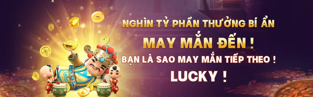 Phần thưởng bí ẩn